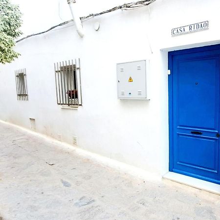 Casa Ridao-Habitacion Indalo Con Vistas موخاكار المظهر الخارجي الصورة